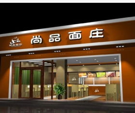 廈門集美、海滄、思明、湖里區(qū)域印刷噴繪廣告制作推薦 芳廣快印工廠直銷實(shí)惠之選