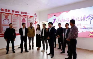 廈門市商貿(mào)行業(yè)協(xié)會(huì)對(duì)口幫扶明溪縣御簾村，助力鄉(xiāng)村振興