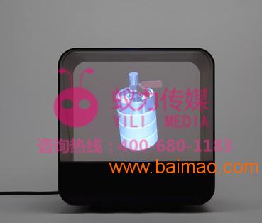 180度全息展示柜與單面幻影成像玻璃展示柜 批發(fā)價(jià)格、生產(chǎn)廠家與數(shù)字內(nèi)容制作服務(wù)全解析