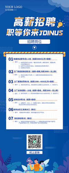 數(shù)字化創(chuàng)作新紀(jì)元 數(shù)字媒體模板在線制作與內(nèi)容服務(wù)探析
